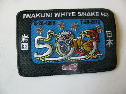 Go Sei Ryu Goju RYU Jujitsu Wilmington DE 3 Patch NOS New Stock Free