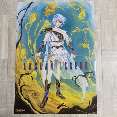 The Heroic Legend of Arslan Japanese Anime B2 Poster Yoshiki