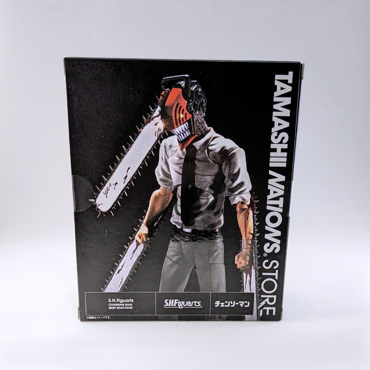 Chainsaw Man Best Selection S.H.Figuarts Tamashii Nations Store