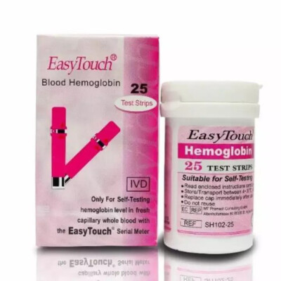  Best  Blood Hemoglobin Test Strips 1 box( 25 Test Strips)