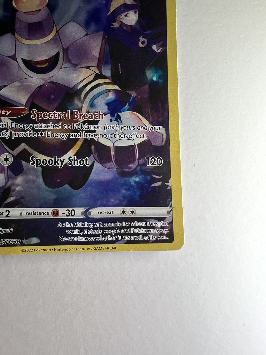 Pokémon TCG Dusknoir Brilliant Stars TG06/TG30 Holo Secret