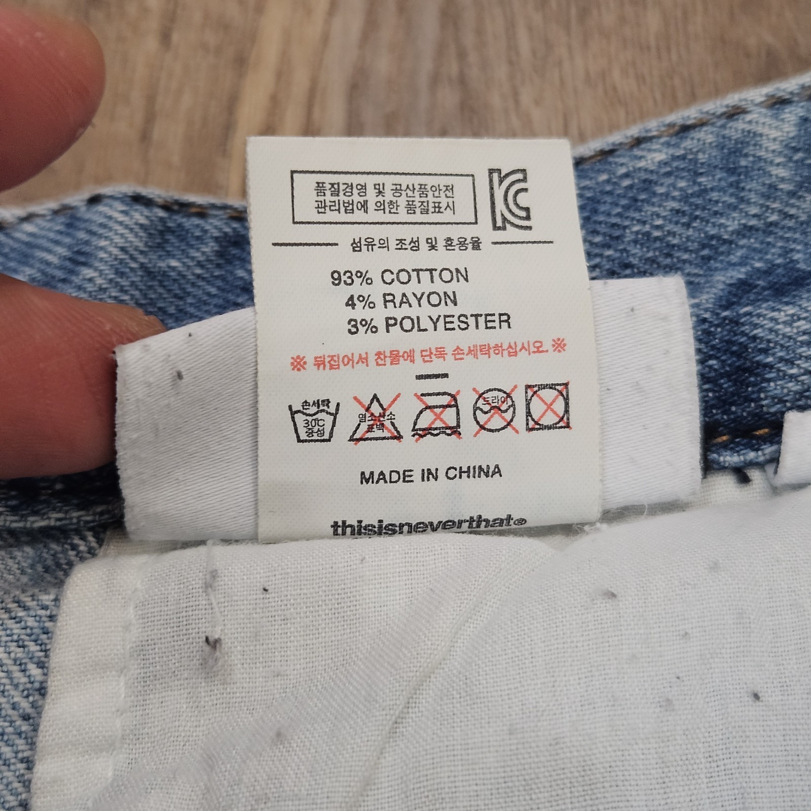 Thisisneverthat Straight Legged Washed Denim Jean… - image 4