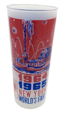 New York Worlds Fair "Pool of Industry" 1964 1965 Frosted Glass Tumbler 16oz