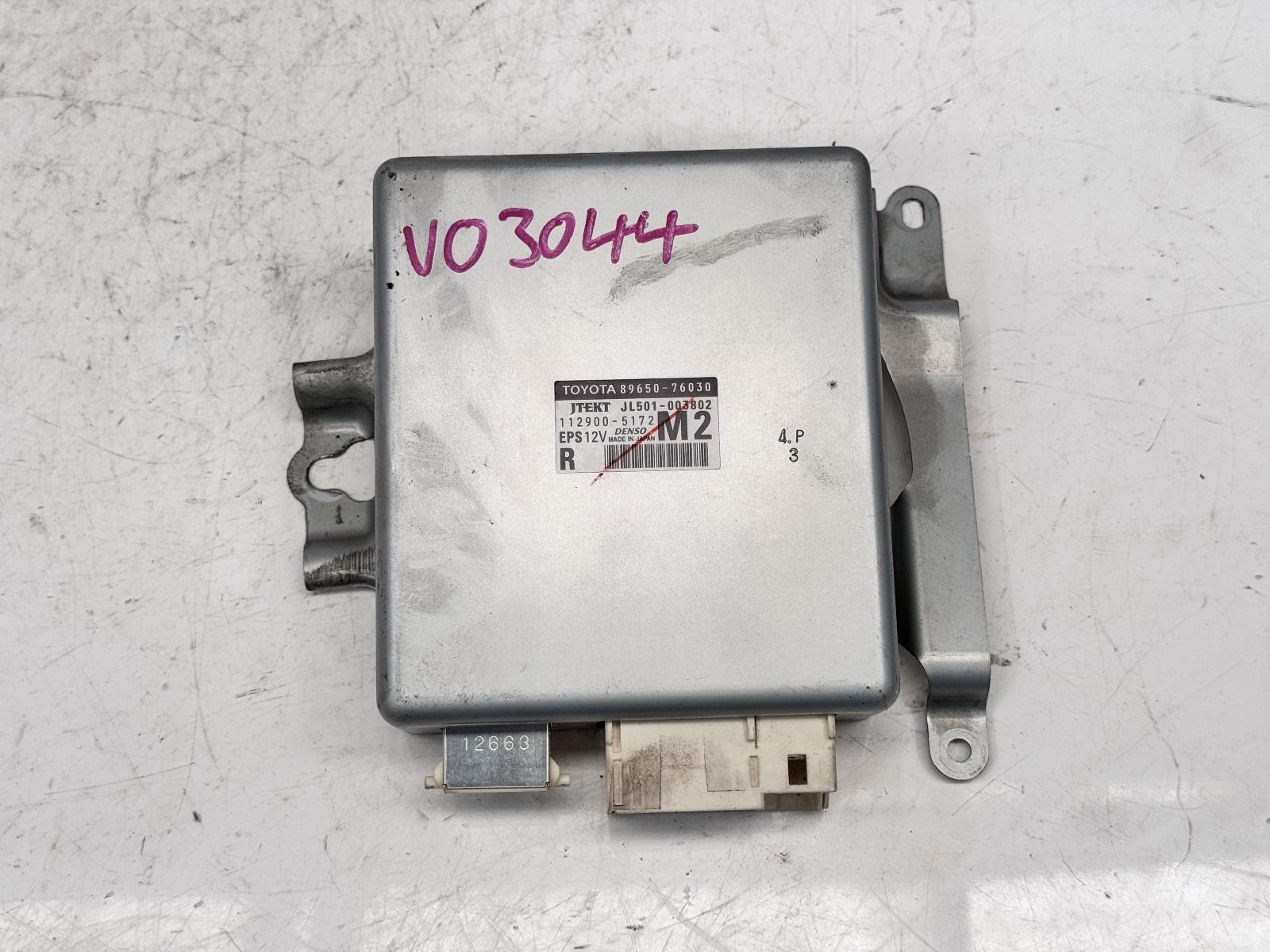 Lexus CT200H Power Steering ECU ZWA10 12/2010-10/2012