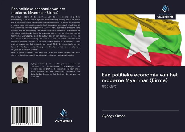 GyöRgy Simon | Een Politieke Economie Van Het Moderne Myanmar (Birma) | Buch-image