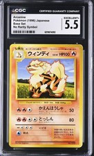 Arcanine No Rarity Symbol Base Set Pokemon Japanese CGC 5.5 Excellent+