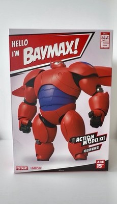 Baymax Big Hero 6 Action Model Kit | Gong Studio X PopMart | New