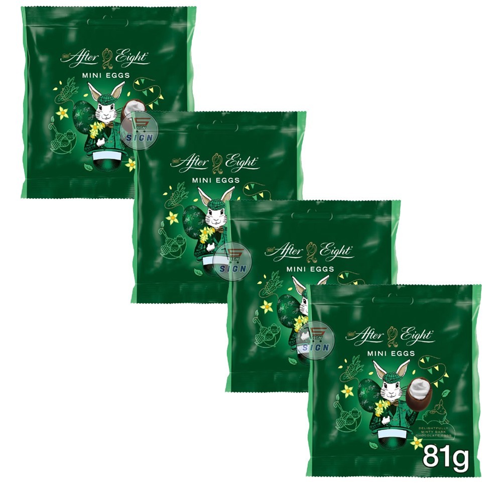 After Eight Mint Chocolate Collection Luxury Mixed Gift Box