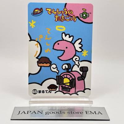 Tamagotchi Card No.65 Maruten Angel Bandai 1997 Made In Japan