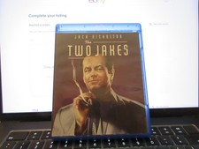 The Two Jakes (Blu-ray, 1990) OOP Jack Nicholson FREE SHIPPING!!!