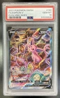 2021 Pokemon SWSH Evolving Skies Espeon V #180/203 PSA 10 GEM MINT