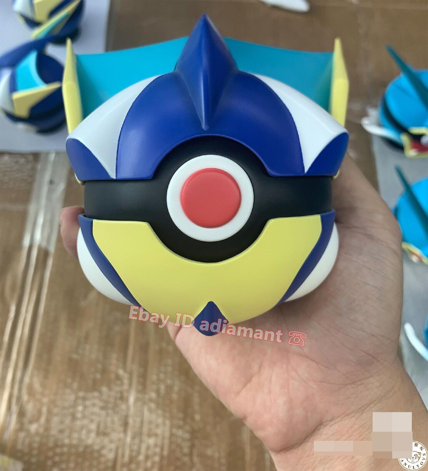 Beast Ball 3D Print Model