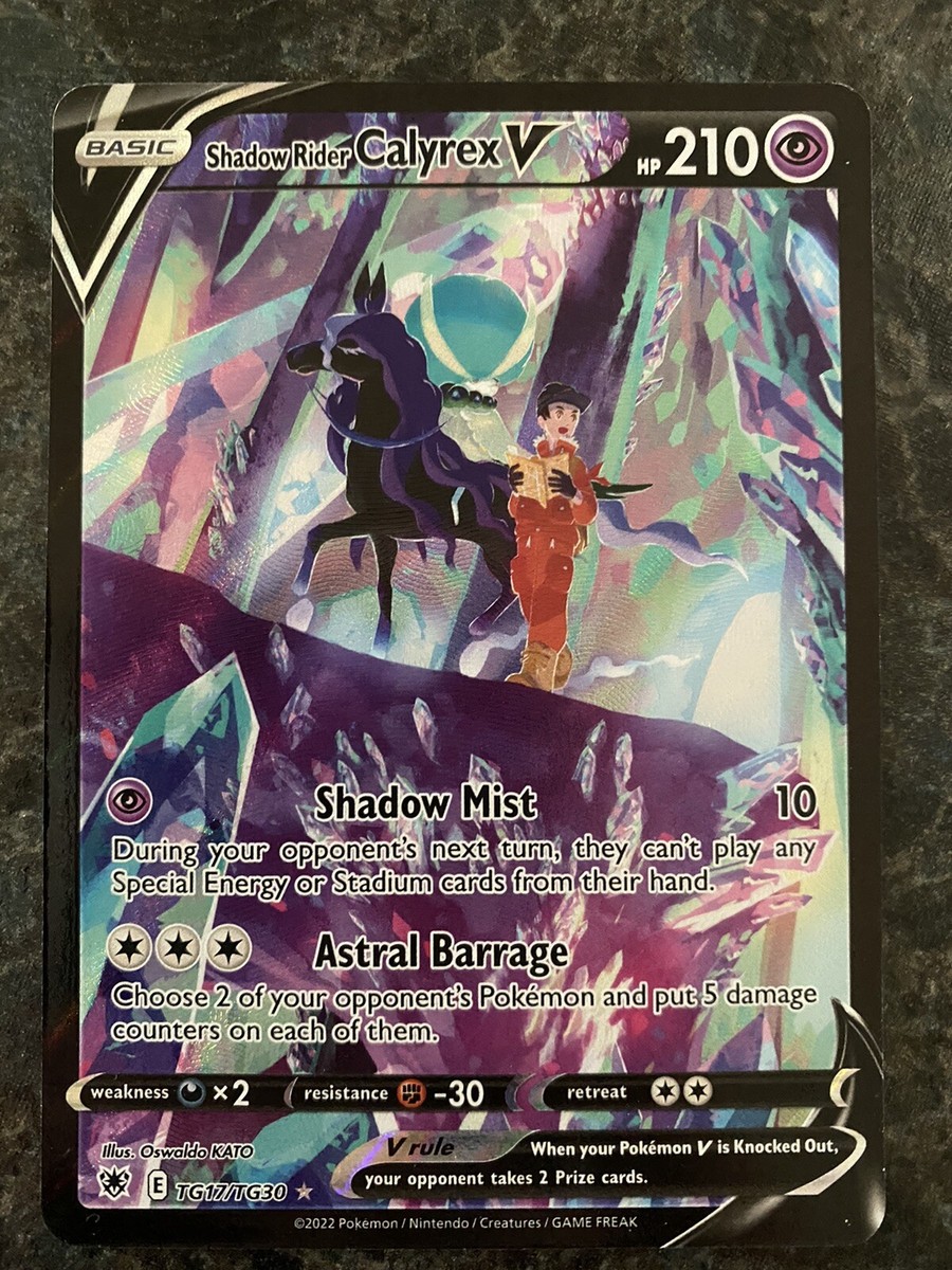 2022 Pokemon TCG - Astral Radiance - Shadow Rider Calyrex V - UR