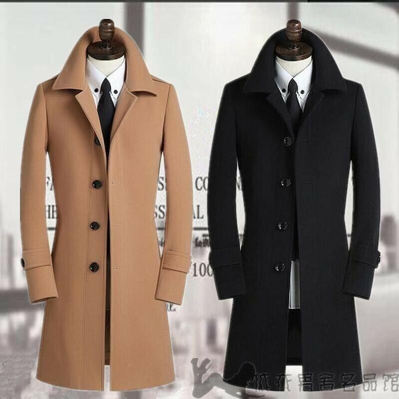 Men's Business Casual Jacket Slim Fit Single Breasted Trench Coat Lapel ...