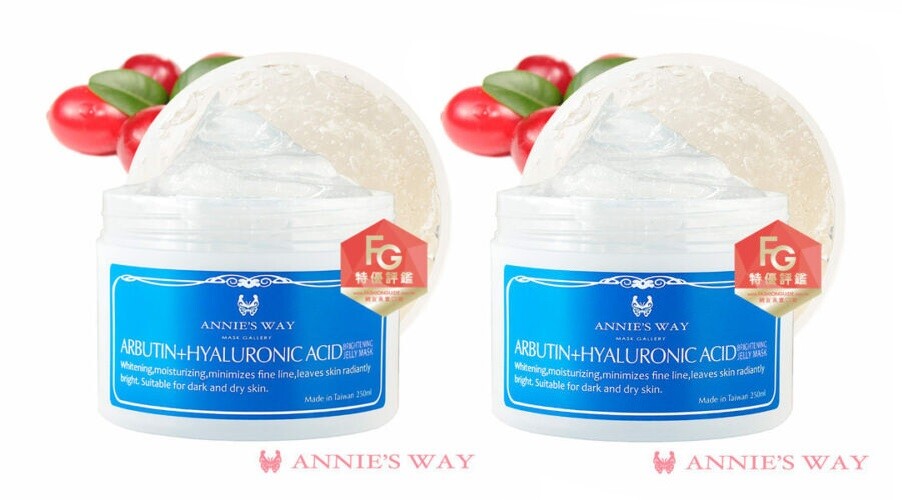 ANNIE'S WAY Arbutin and Hyaluronic Acid Brightening Jelly Facial Mask 250ml x 2
