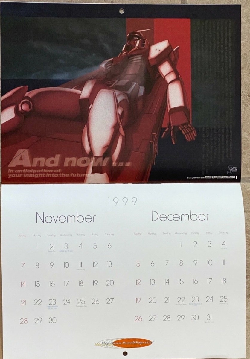Anime Village 1999 Sunrise Studios Calendar Cowboy Bebop Gasaraki