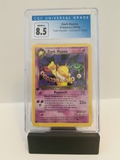 Image for Dark Hypno