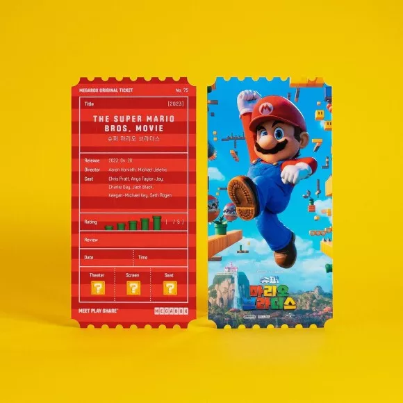 ÚLTIMAS UNIDADES Ticket Colecionável - Ingresso Super Mario Bros O Filme  CARD COLECIONÁVEL OFICIAL