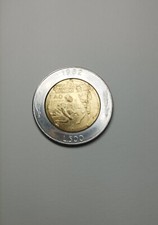 (£)     MONETE REPUBBLICA DI SAN MARINO PRE EURO (1972-2001) - 500 Lire 1982 -