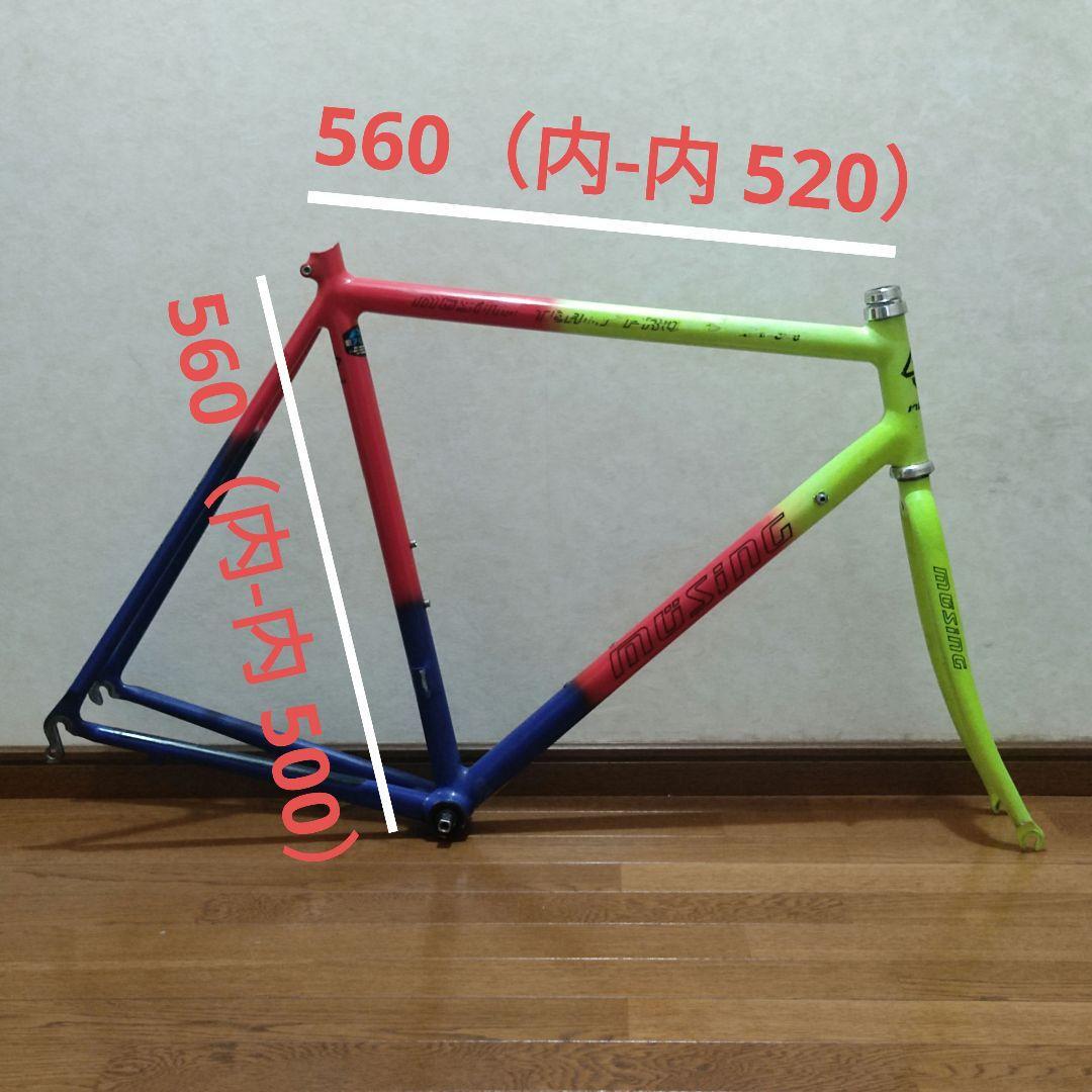 Müsing Izalco Team pro フレームセット 【公式通販】 Müsing Izalco Team pro フレームセット 【公式通販】