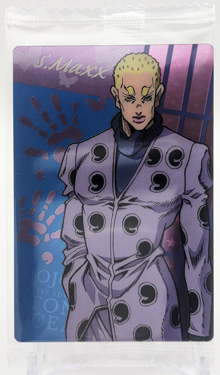 ビッツ様 Sports Maxx Limp Bizkit wafer card UnOpen JOJO'S BIZARRE ADVENTURE