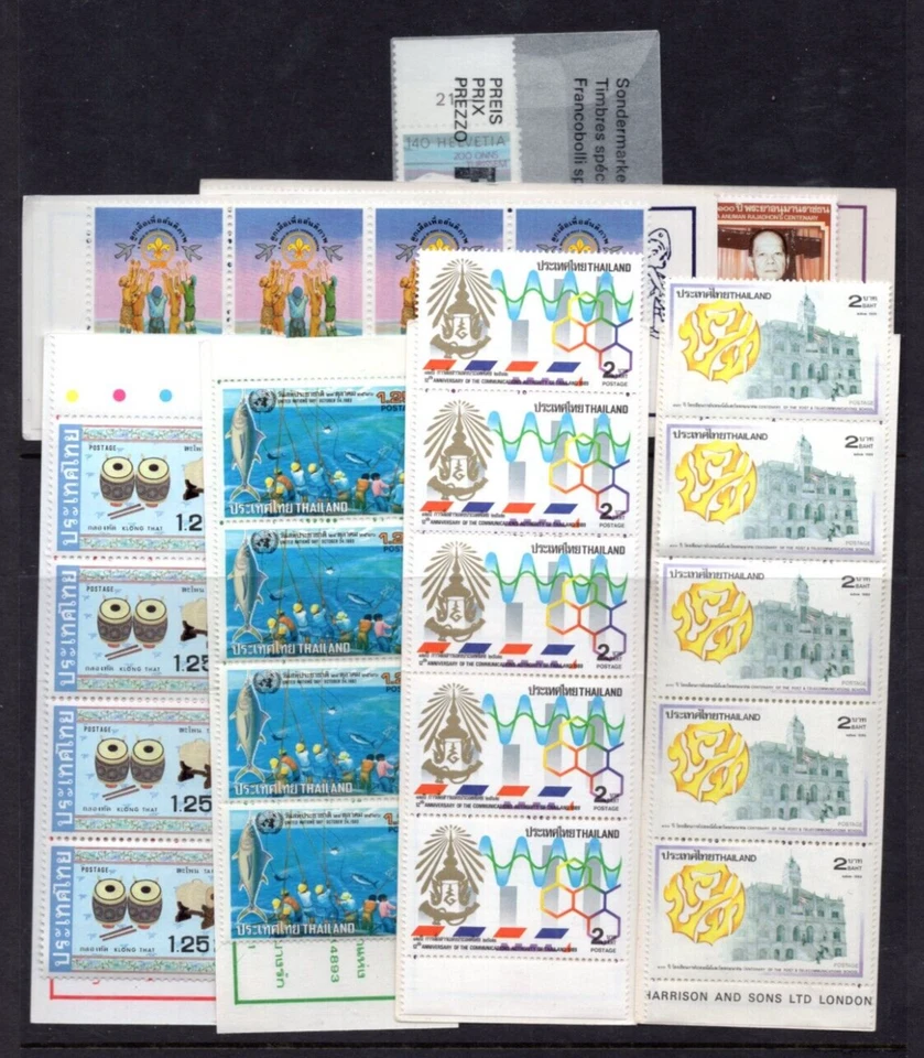TAILANDIA AÑOS 80 COLECCIÓN DE 27 FOLLETOS COMPLETOS DE SELLOS CONMEMORATIVOS Foto 4 de 4