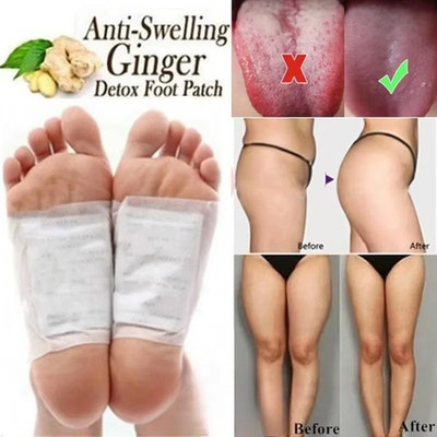 5 PCS Detox Foot Pads Body Toxins Feet Patches Slimming Deep Cleansing Herbal