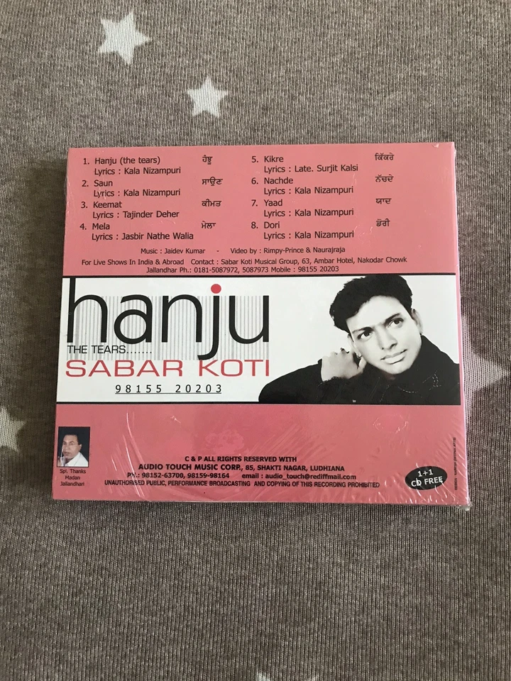 HANJU SABAR KOTI - PUNJABI AUDIO CD - Image 2 of 4