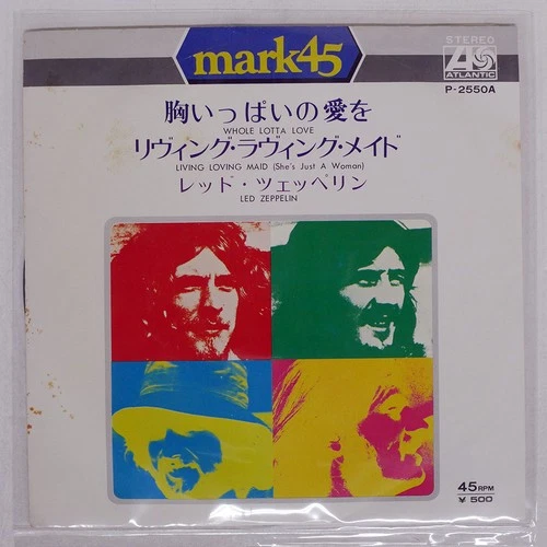 LED ZEPPELIN WHOLE LOTTA LOVE ATLANTIC P2550A Japan VINYL 7