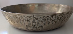 Buddhist Ring Bell Temple Vtg Brass Singing Bowl? Gong Tibet? Siam? Nepal?