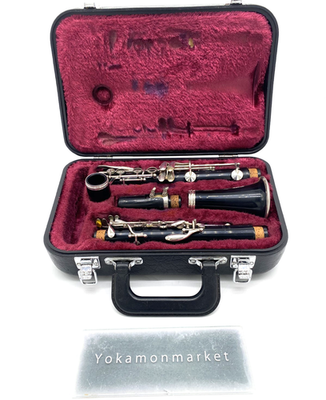 YAMAHA 木製クラリネット YCL27Bb YAMAHA YCL-27 Bb Clarinet with