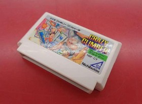 NICHIBUTSU Famicom Soft Crazy Climber NBF-CY Used