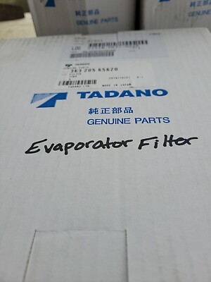 TADANO FILTER  ELEMENT PART 363 205 65620