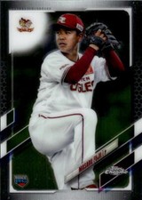 2021 Topps Chrome NPB Masaru Fujii #83 Tohoku Rakuten Golden Eagles 14I