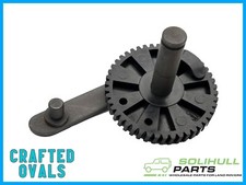Wiper Motor Drive Gear Cog for Land Rover Defender 140 Deg (2002-2016) DLW000020