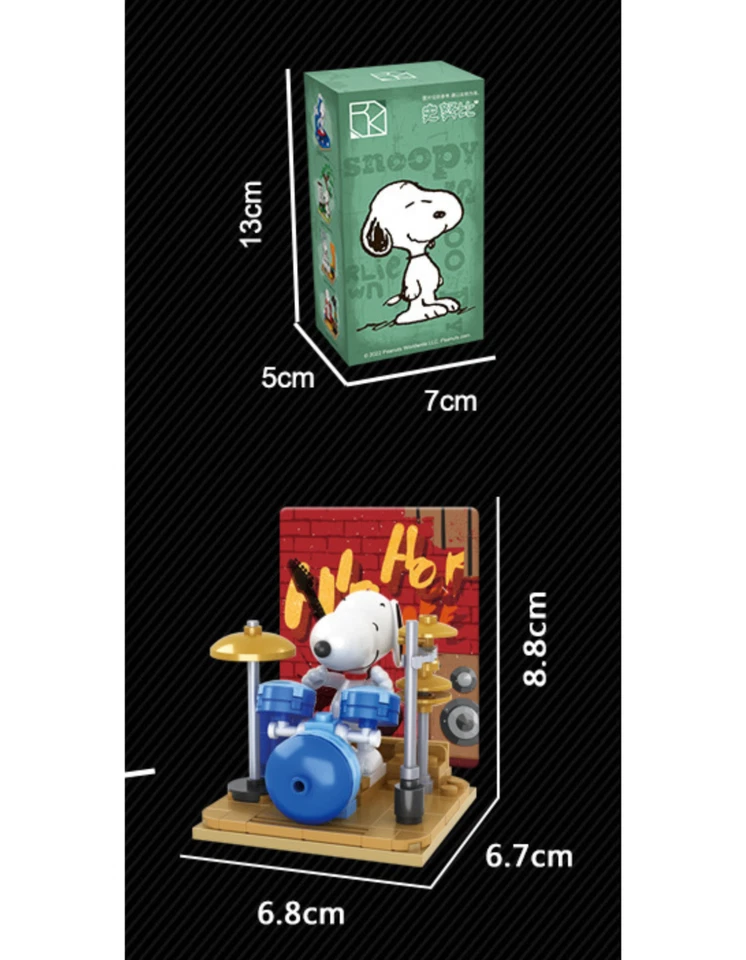 Snoopy Peanuts Snoopy Building Blocks Blind Box Birthday set of 2 - Image 3 of 4