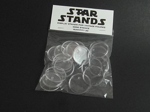vintage star wars figure stands