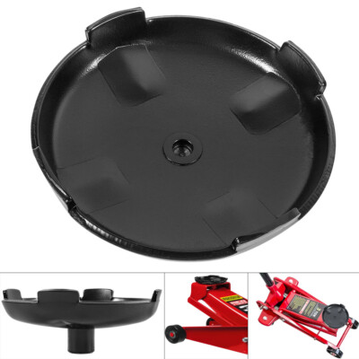 Floor Jack Saddle Fits Many 6.75 Inch, 1-3/16 Stem, Up to 5 Ton Replacement