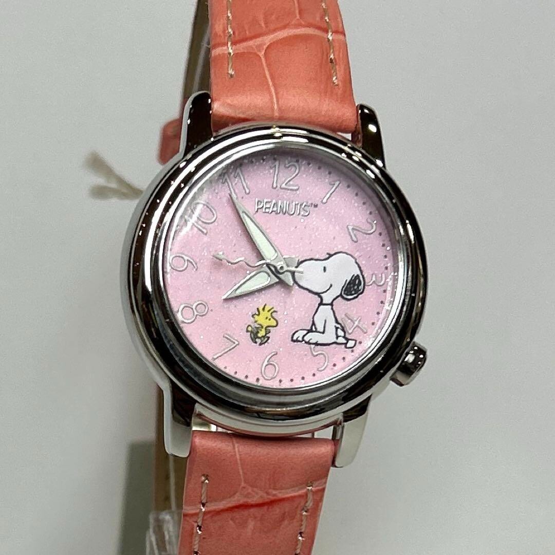 PEANUTS SNOOPY watch SN-1035d limited to 100 serial number  