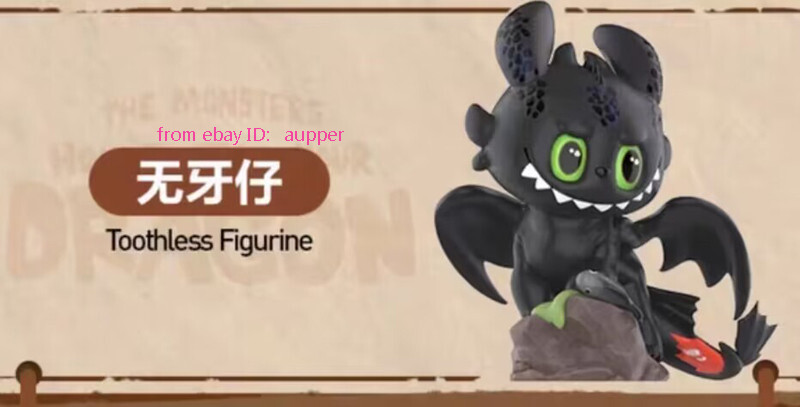 Popmart The Monsters Toothless Figurine How To Train Your Popmart The Monsters Toothless Figurine How To Train Your