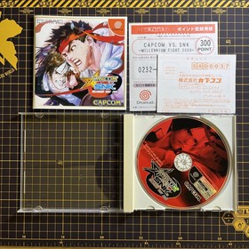Lot 2 Capcom vs. SNK 1 2: Millionaire Fighting 2000 2001 Dreamcast Japanese