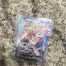 Pokémon Mew VMAX Ultra Rare Full Art Holo Fusion Strike Card 269/264
