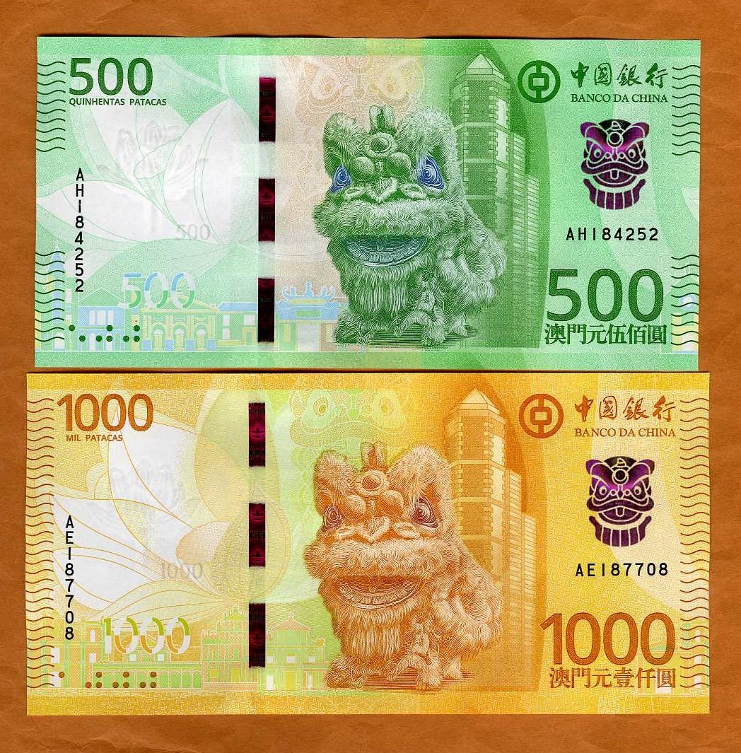 マカオ パタカ 紙幣セット 500 100 20 SET Macao / Macau 500-1000 Patacas, 2020 (2026) Bank of China, P