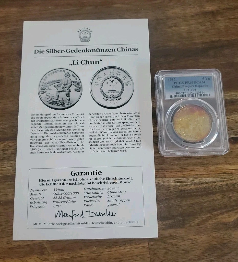 PCGS 1987 Chinese Coins for sale | eBay