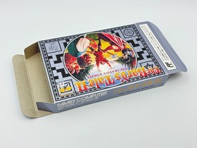 The Bard's Tale II Famicom FC NES Japan CIB Tested Box Cartridge Excellent