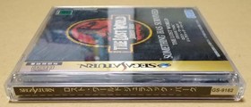 The Lost World Jurassic Park Sega Saturn SS Japan NTSC-J CIB Movie Game Sega