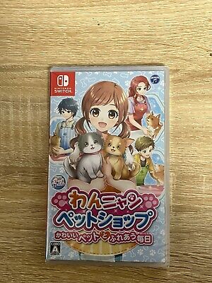 Wan Nyan Pet Shop Every day to interact with cute pets NIntendo Switch Games  NEW