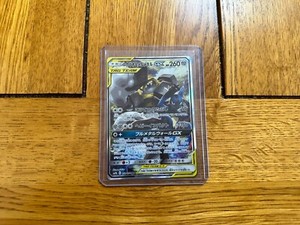 Lucario & Melmetal GX / 059/054 / Near Mint / Full Metal Wall / Japanese