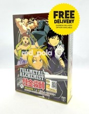 DVD Anime Fullmetal Alchemist TV Series Season 1 2 2 Movies 3 Live Movies