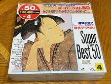 Lot of 9 Super Best 50 Japanese Karaoke 12 Laserdiscs Laser Disc